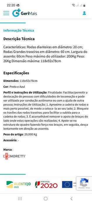 Cadeira de Rodas Ardea Plus