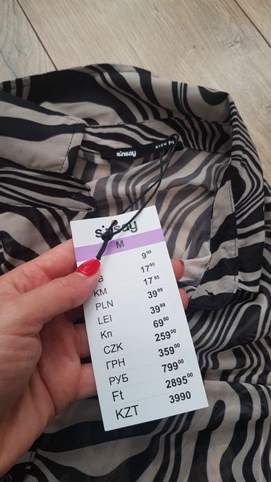 Nowa bluzka zebra siatka rozmiar M