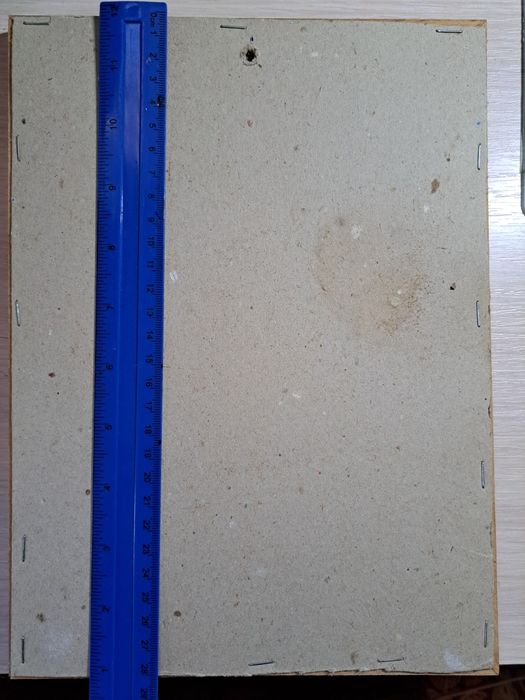 Ікона вишита бісером