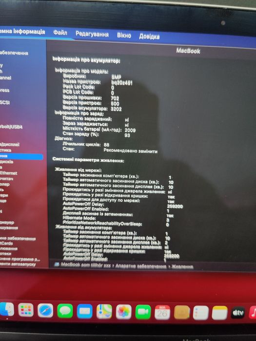 MacBook retina 12 2015 apple 8/512 ноутбук