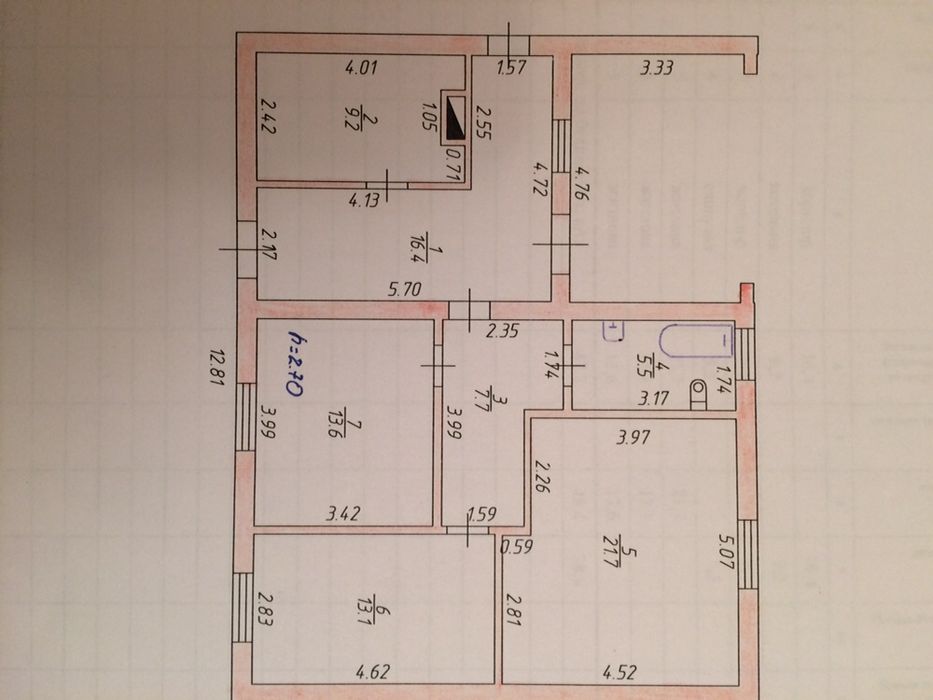 Добротный дом в селе Алексеевка Никопольского района Днепропетровской