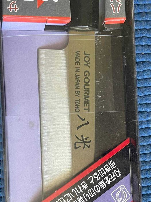 Новый традиционный кухонный японский нож Янагиба