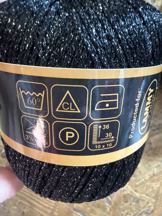 Lurex kolor 17 (czarny z połyskiem) włóczka fantazyjna