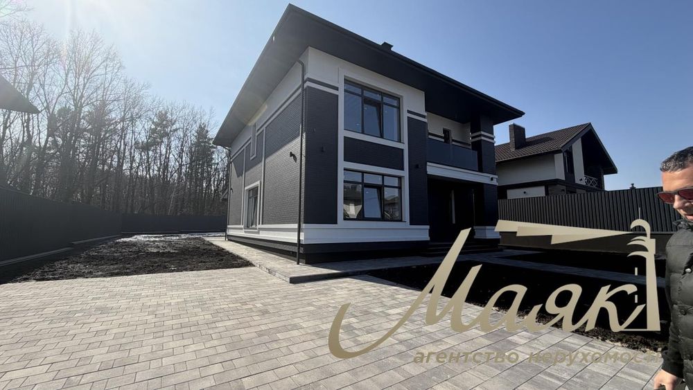 Продажа 4к дома село Ходосовка Новообуховское напр Мануфактура