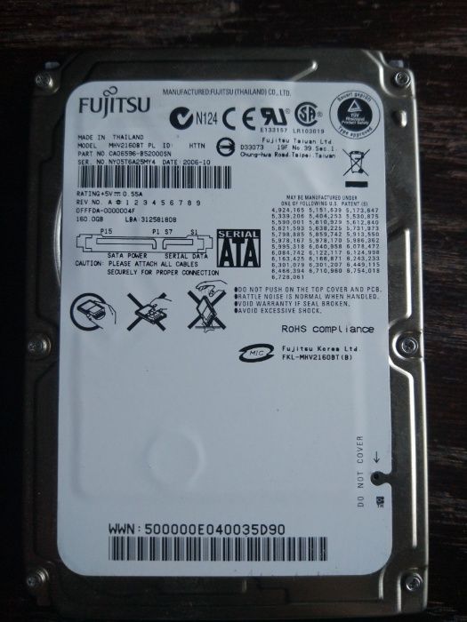 Discos SATA para portáteis 160, 500 e 750 GB64309601567490122