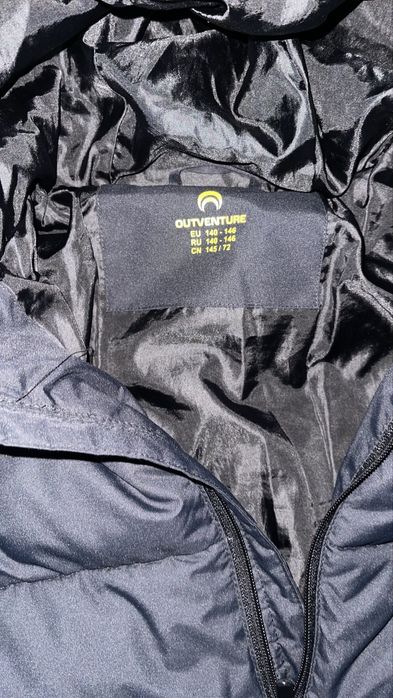 Подовжений хлопчачий пуховик