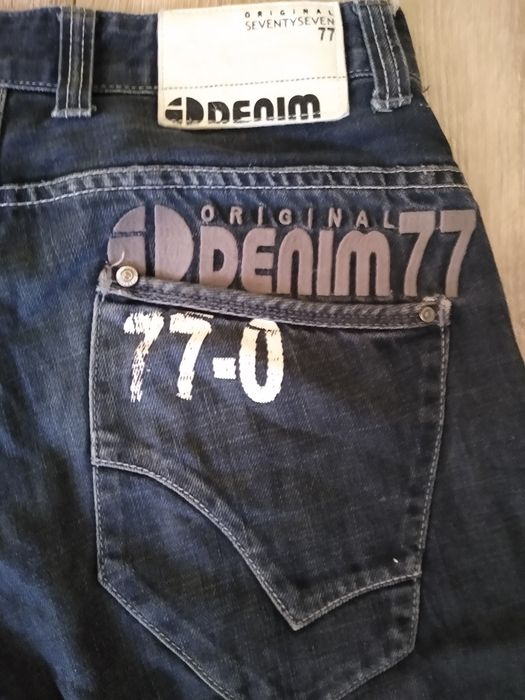 Krótkie spodenki Denim