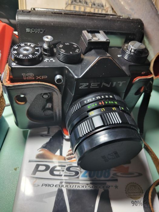 Aparat korekcjonerski zenit 12xp piękny stan