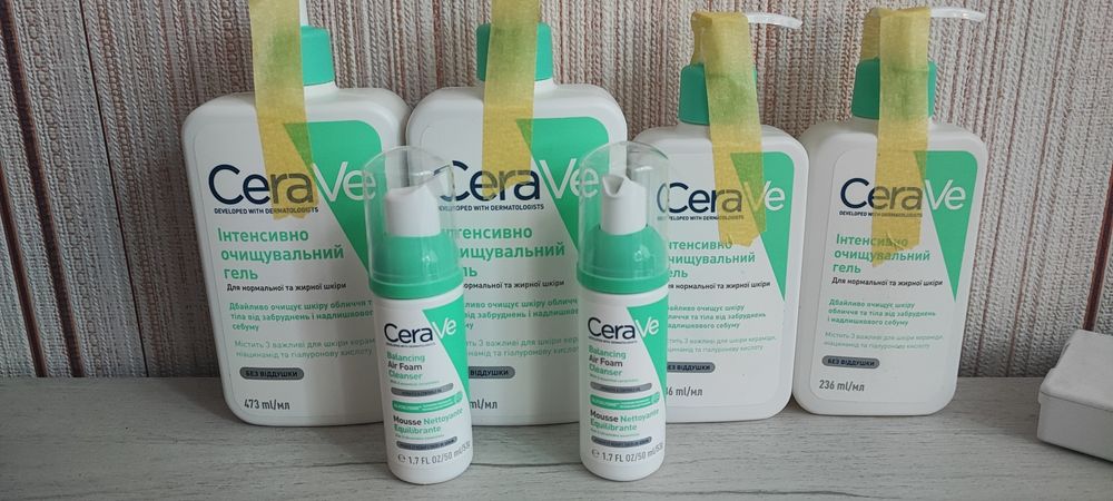 CeraVe,Vichy,La Roche засіб для вмивання для різних типів шкіри обличч