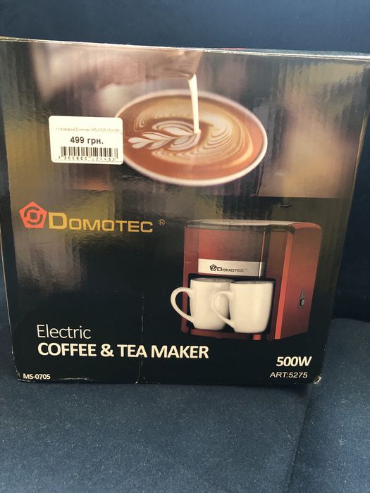 Coffee&tea maker Кавоварка Domotec НОВА