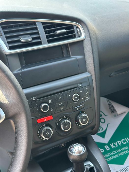 Продам Citroen C4 2012 рік можлива розстрочка,кредит,обмін!
