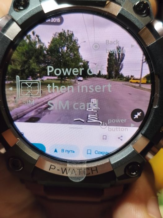 Смарт часы с сим картой 8/128G. 10 android. 1460mah