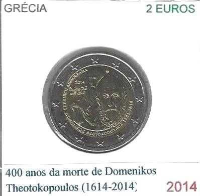 Grécia - - - - - Moedas Comemorativas de 2 Euros