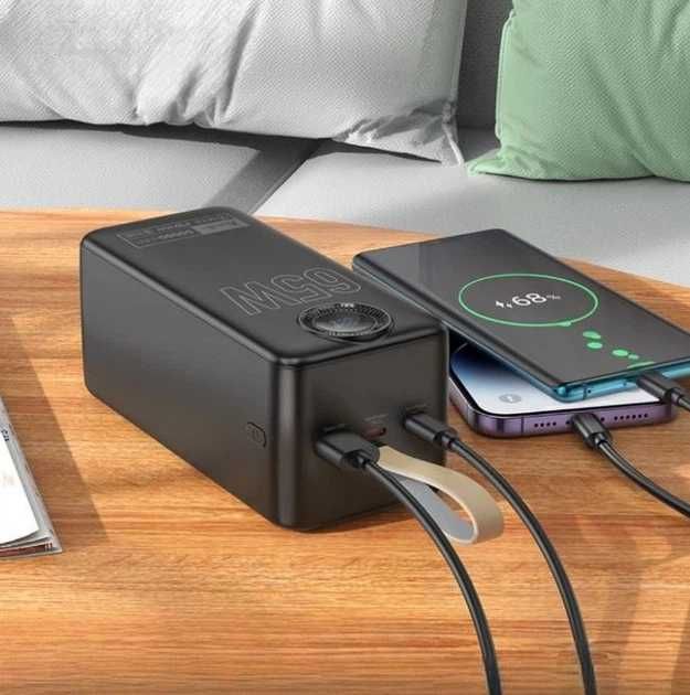 Повербанк Avantis A 375 50000 Ah, 65 W