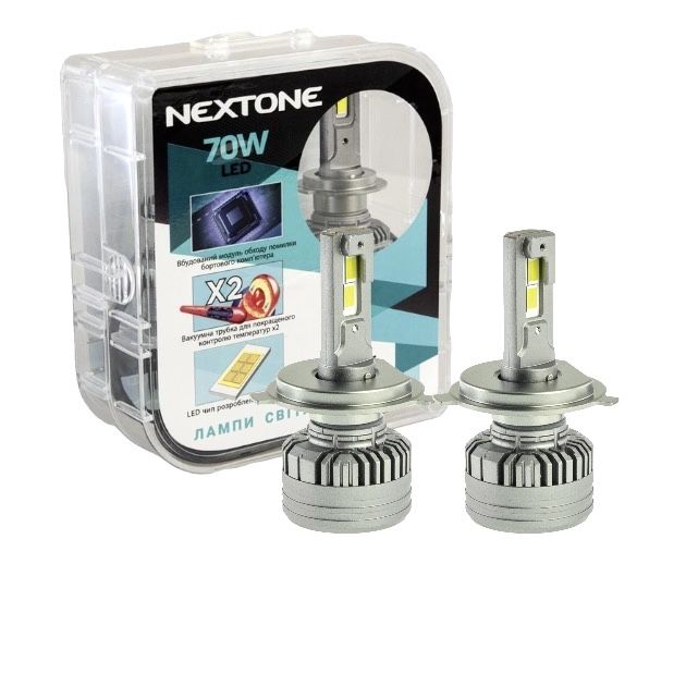 LED лампы 2*70W NEXTONE L4 H1/H4/H7/H8/H9/H11/HB3/HB4/H13
