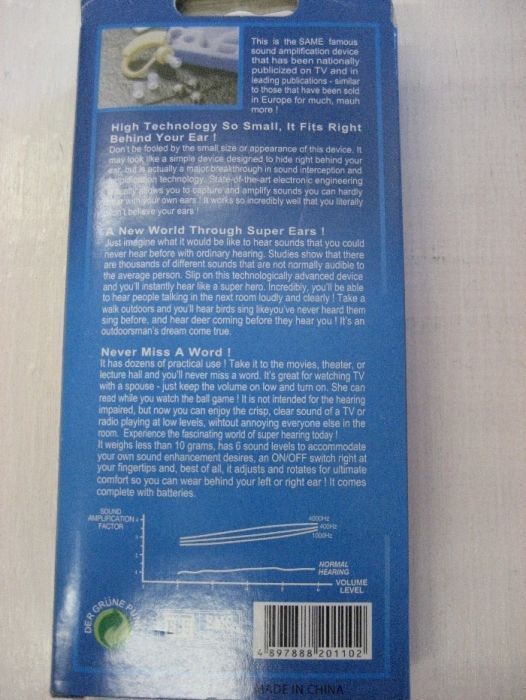 Слуховой аппарат с заушиной и без питание батарейки насадки регулятор