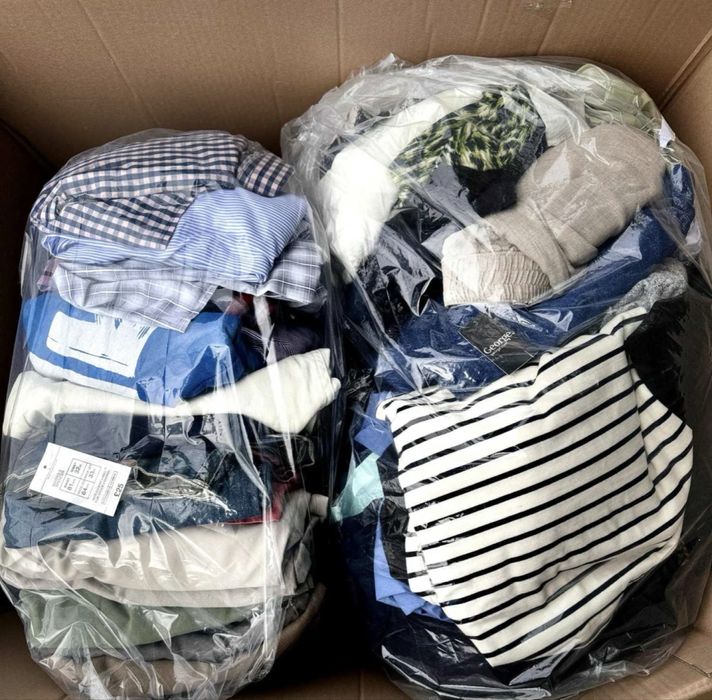 Odzież nowa outletowa