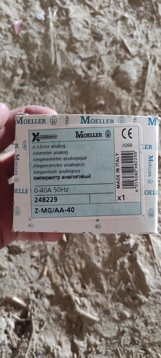 Амперметр Moeller Xpole Z-MG/AA-40