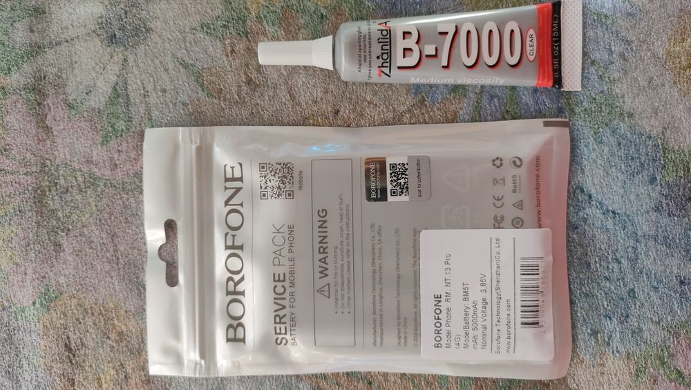 Акумулятор BM5T для Xiaomi 13T, Poco M6 Pro, Poco X6 Pro, Note 13 Pro