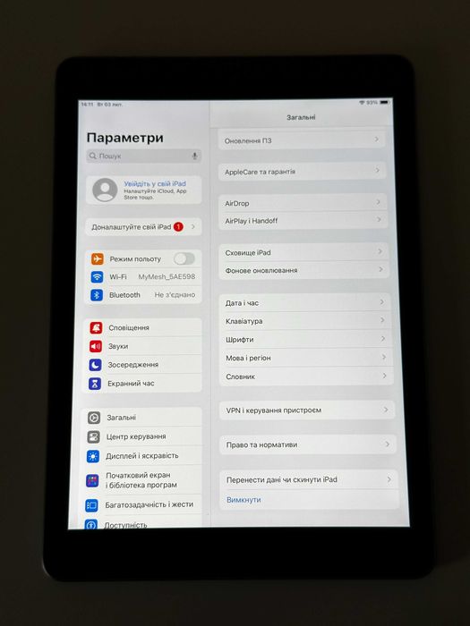 Планшет Apple iPad 32Gb Wi -Fi A1893 6 генерація
