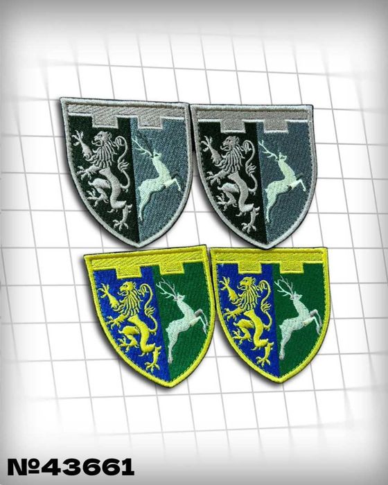 Бригадні шеврони під замовлення