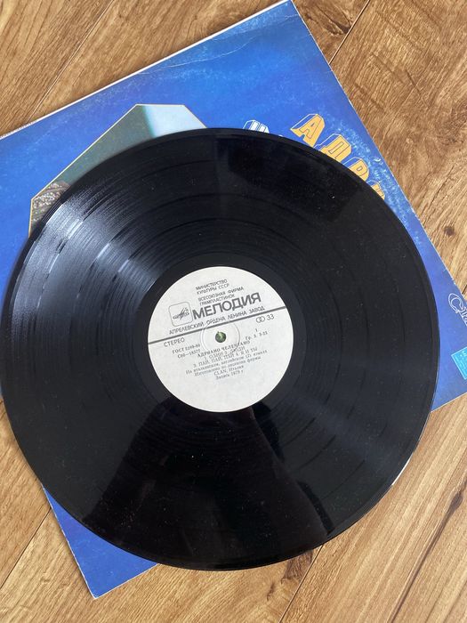 адриано челентано - купити CD, DVD диски - Ціна на OLX.ua