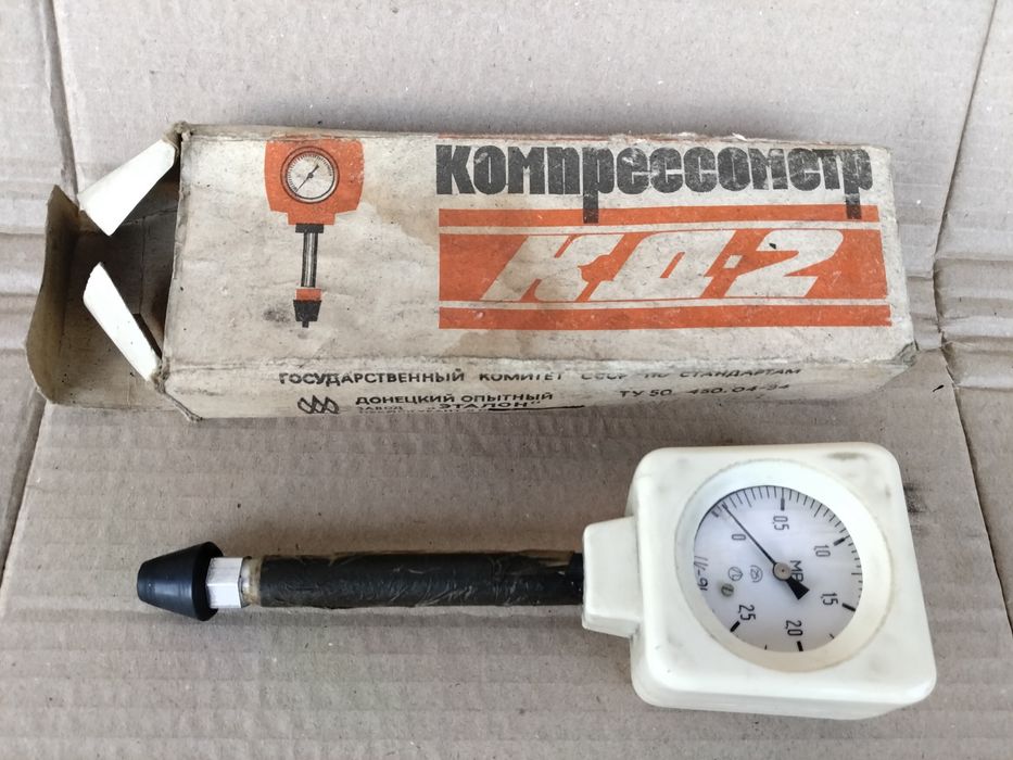 Новий компресометр для автомобіля
