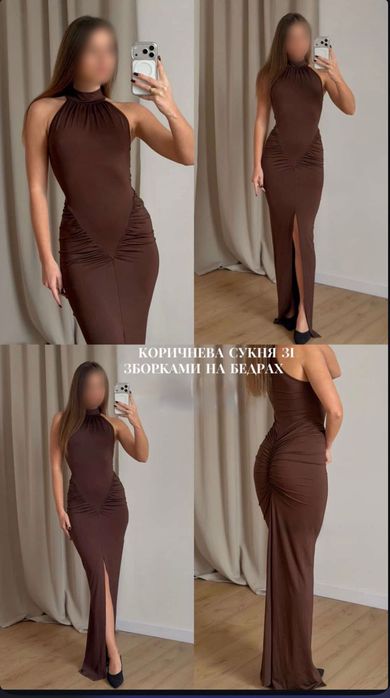 Коричнева сукня зі збіркою на бедрах