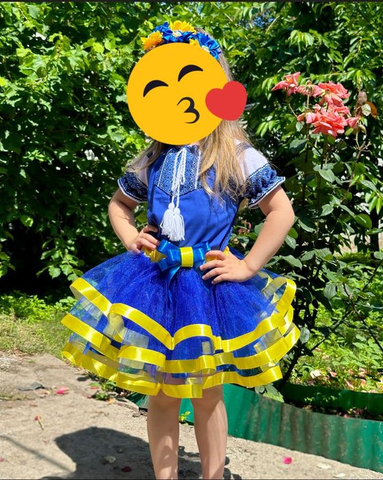 Костюм український Зірочка, синій, патріотичний.