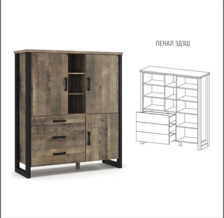 Шафа Пенал в стилі лофт