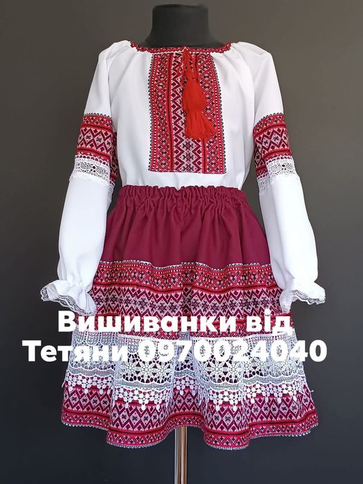 Вишиванки,вишиті сукні