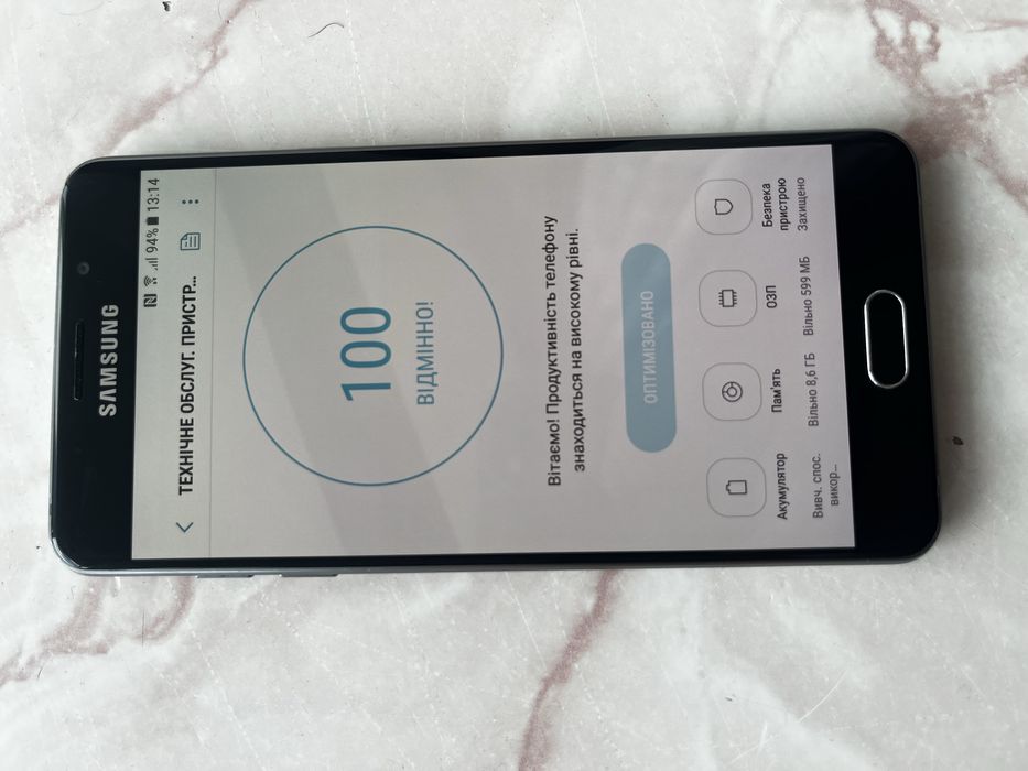 Samsung A5 16 gb