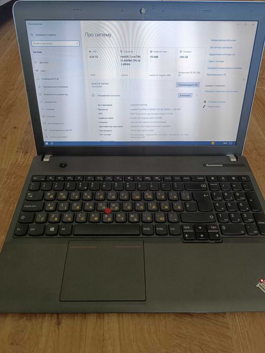 lenovo thinkpad e540 - купить ноутбуки Lenovo - Цена на OLX.ua
