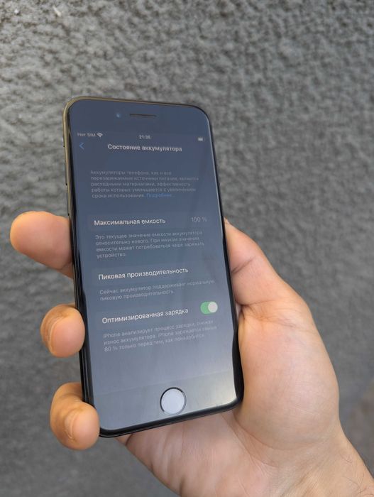 iPhone 7 Neverlock батарея 100%, всі функції працюють