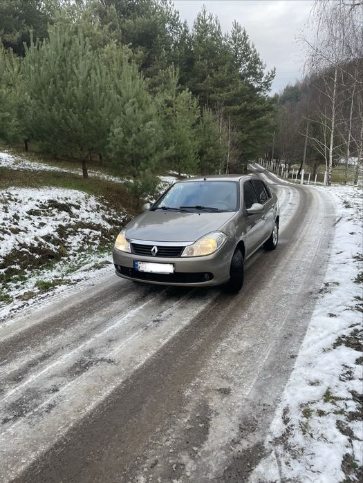 Продам хороший автомобіль