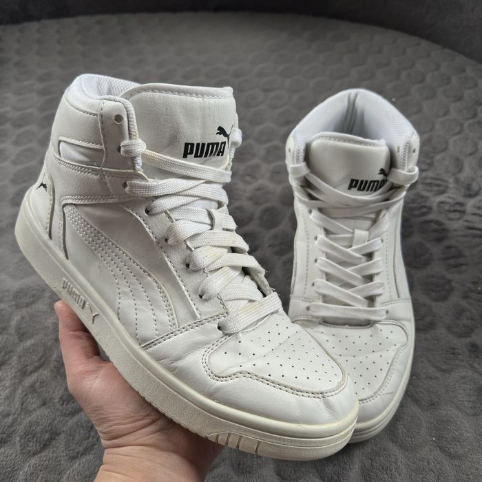 Чоловічі баскетбольні кросівки Puma Rebound LayUp. P. 39.