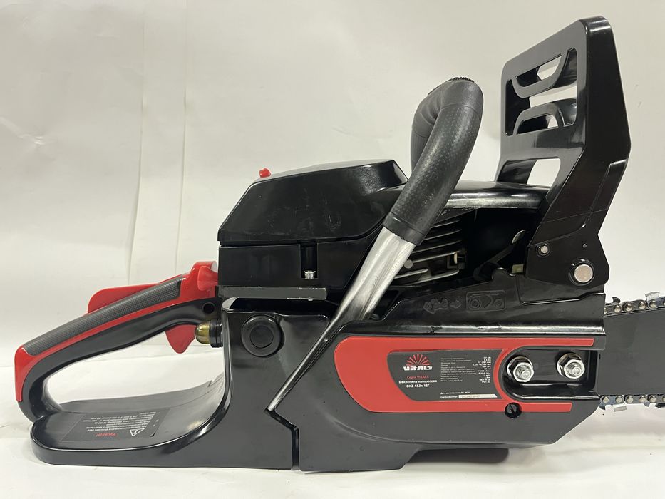 Бензопила Vitals BKZ453n 1,7кВт шина 38см Гарантія 3-роки легкий пуск