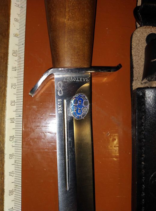 Нож фиксированной длины Златоуст АиР