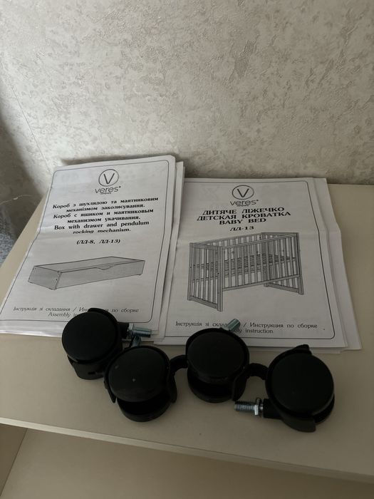 дитяче ліжко Верес з  матрасом