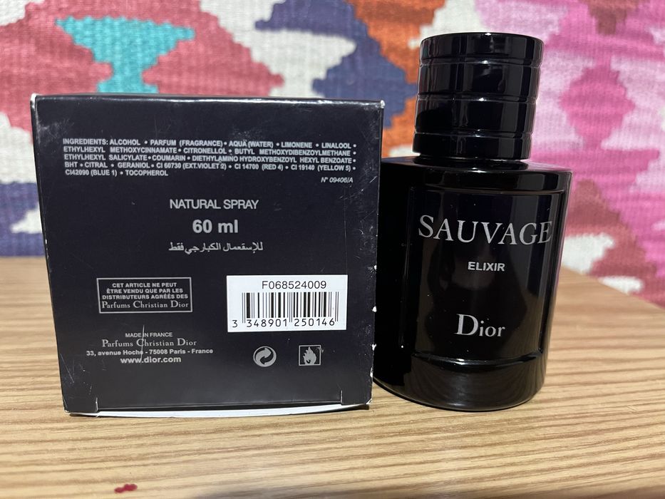 Dior sauvage elixir