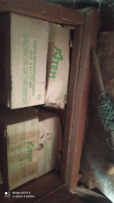 Продам плитку, розмір 30Х30, та ще одна 43Х43, в загалом 20 квадратів