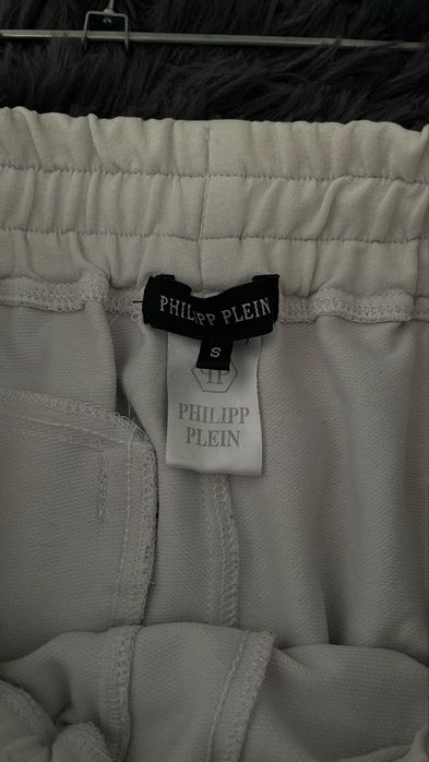 Шорты Philpp Plein белые