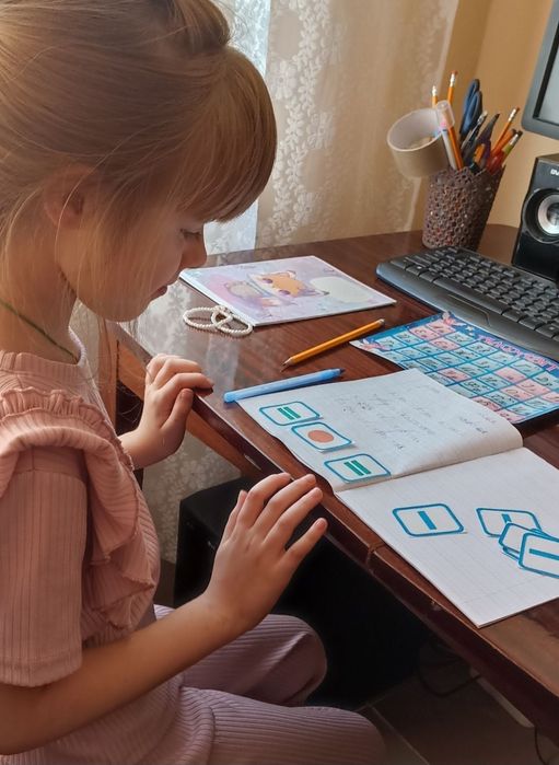 Репетитор початкових  класів, підготовка до школи