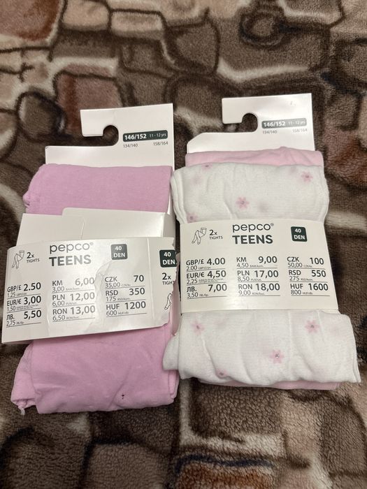 Rajstopy dzieciece  40 den w rozmiarze 146/152