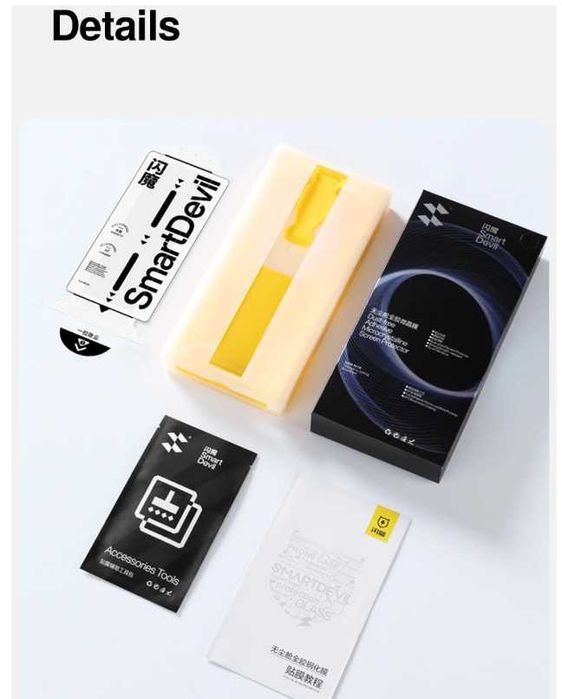 Защитная пленка S22 Ultra SmartDevil Screen Protector