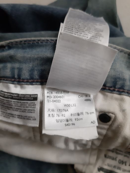 Calça de ganga manchada da Levi's
