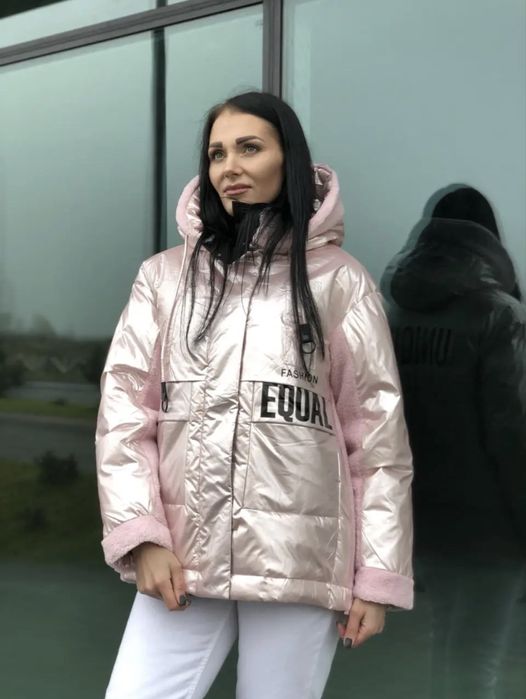 Курточка зимова розова