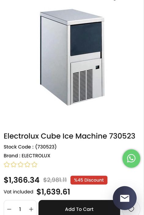 Льодогенератор Electrolux / BREMA