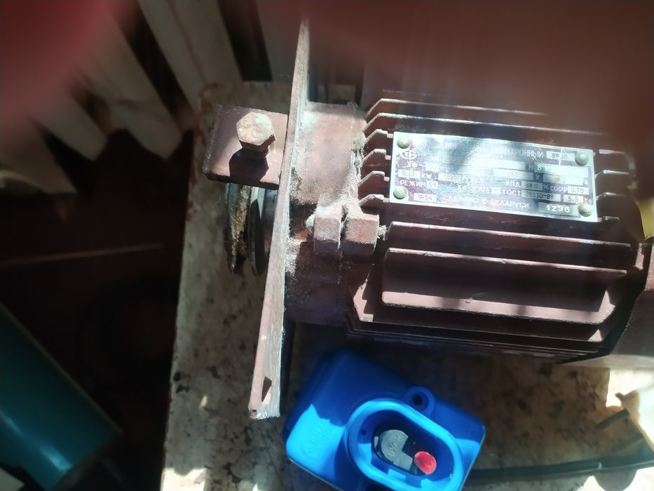 220 50двигун сінхронні