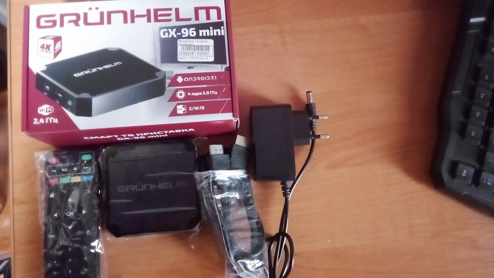 Продам смарт ТВ приставка